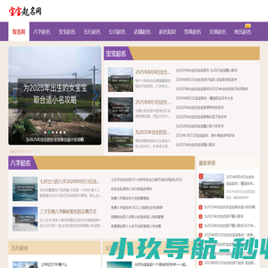 上海资恒装饰材料有限公司