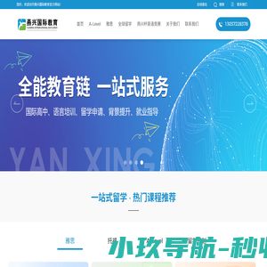 电子巡更系统-巡更棒-巡更机器-云巡检-深圳慧友安