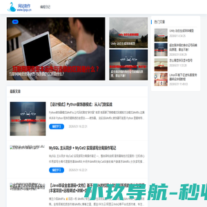 网站制作-网站制作全网营销推广营销型网站推广优化从业15年