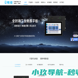 手工蜡烛和宠物降温垫