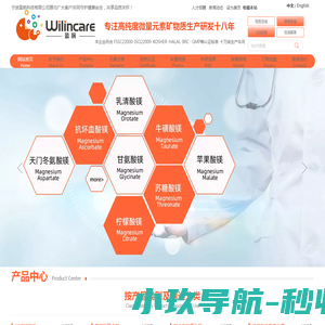 南昌聚贤文化传播有限公司