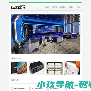 上海博帆巨洋科技有限公司
