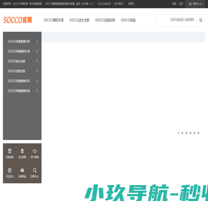 路易百纳手表价格,路易百纳手表,情侣手表,路易百纳手表情侣手表价格