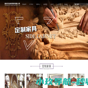 重庆套装门_重庆百合缘门业有限公司【官方网站】