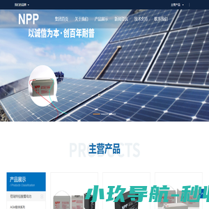 淄博百度优化,淄博网站设计,淄博网站制作-淄博晟通网络科技有限公司