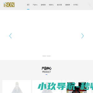 深圳市圣诺邦科技有限公司