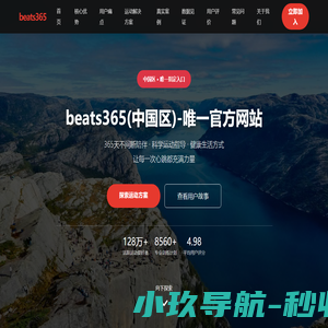 一键在线排版工具-免费报纸排版软件_文字排版软件