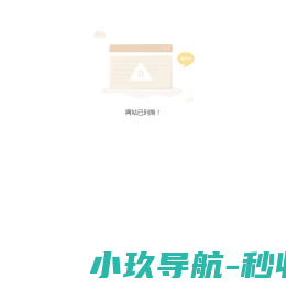 西安兴业钢结构工程有限公司