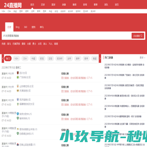 深圳市夏桑园酒业贸易有限公司