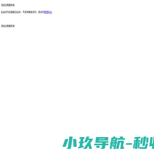 广告录音制作网-广告配音制作,促销录音制作,叫卖录音制作,真人男声女生录音制作