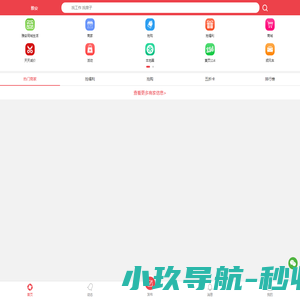 富仁达开区网