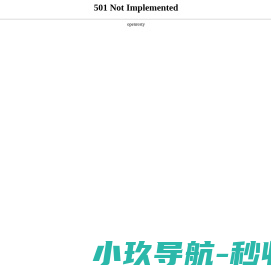 小戴白茶