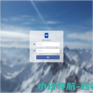 77易游戏盒子
