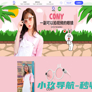 网站一条龙一条龙服务配置