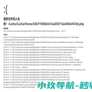 专业的包装制造商,绿色包装的倡导者和先行者.