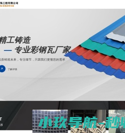 常州折弯加工