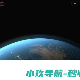 宁波尼兰德磁业股份有限公司