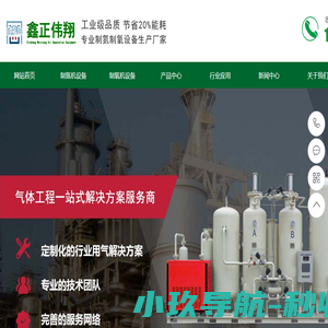 陈彩霞陶瓷艺术