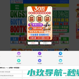 智象
