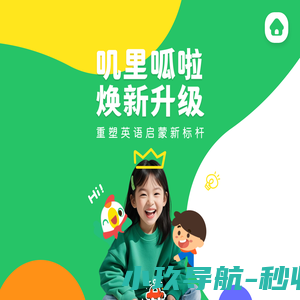 设计无忧网