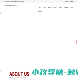 搬厂搬货 公司搬家 居民搬家-上海腾超盛达搬家服务有限公司--上海腾超盛达