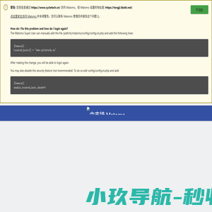交通理论培训服务平台