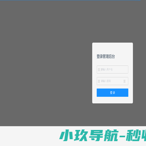跑腿帝 - 专业跑腿为您服务！