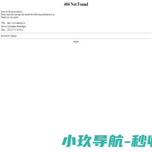 词语缩写查询