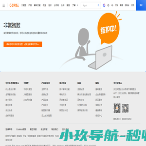 百集网,商标注册,商标查询,免费商标注册,保姆式商标注册,专利申请