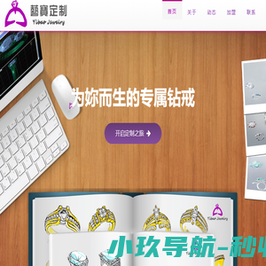 西安兴业钢结构工程有限公司