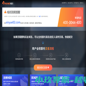 传力接头_钢制伸缩器_伸缩接头-巩义市新跃供水材料有限公司