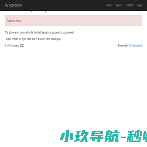 西三角人力资源网中国人力资源咨询网人力资源咨询公司