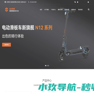 碧玲网