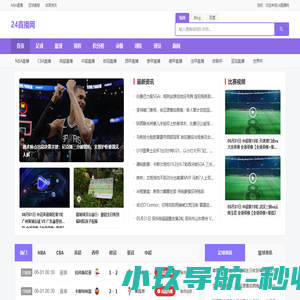 电子门票_售票系统_门票系统_检票系统_电子门票系统_三辊闸_摆闸_翼闸_青羊区吉联电子产品经营部