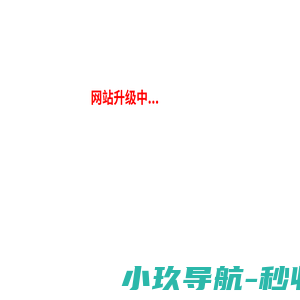 米兰app官网登录入口-米兰体育官方入口(登录入口)