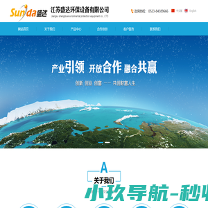 长虹云数音视频网站