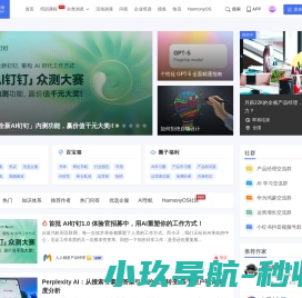 人人都是产品经理