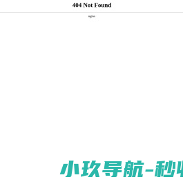 婴幼儿早教