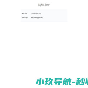 公共平台_免费发布各类新闻信息_举报曝光