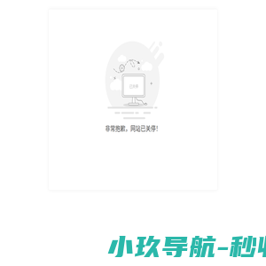 广东源兴科技实业有限公司_机械五金