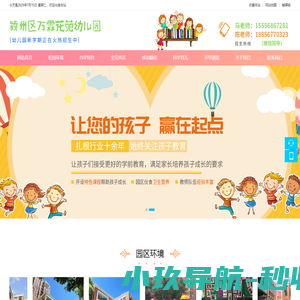深圳公司注册