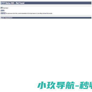 河南省非煤矿山管理办公室