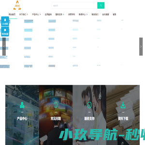 深圳市中科世纪科技有限公司-中科世纪，三相直流变频泵，无刷直流水泵，太阳能水泵厂家|增压泵，小水泵，循环泵，酸碱泵