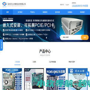 云链（天津）商业保理有限公司