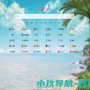 热卡卡 AI导航 | AIGC工具导航_热门AI工具发现