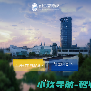 110反诈中心-举报邮箱 fanzhazx110@163.com-国家反诈中心官网-全民反诈