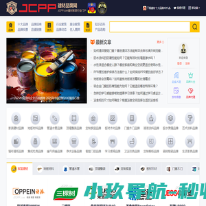 项目分享网
