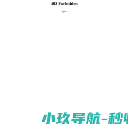 医疗线束加工自动化
