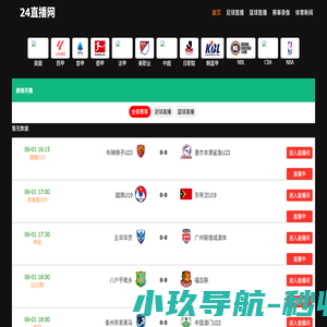 重庆非开挖施工_定向钻_拉管_顶管施工队-重庆与能通非开挖技术工程有限公司