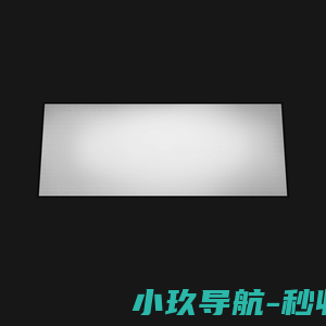 开拓芯